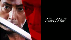 The Law of Hell