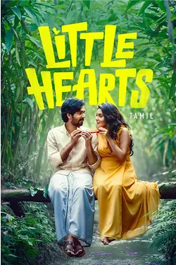 Little Hearts