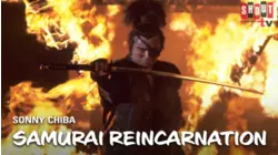 Samurai Reincarnation
