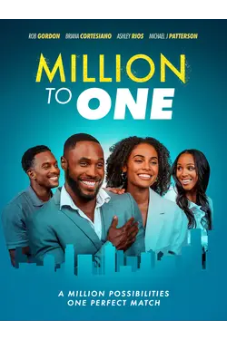 Million to One