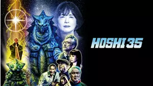 Hoshi 35