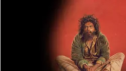Bloody Beggar