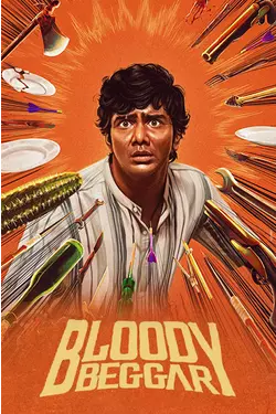 Bloody Beggar