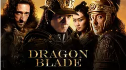 Dragon Blade