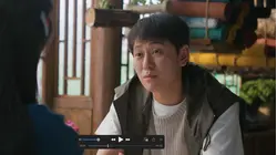 20 The Depths of Wumeng
