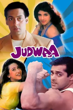 Judwaa