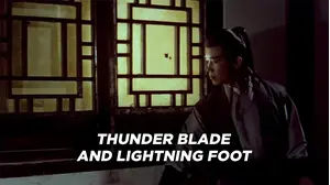 Thunder Blade & Lightning Foot