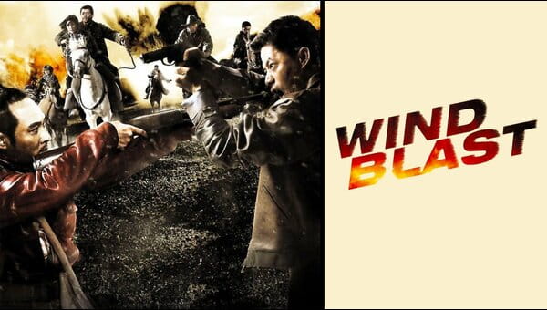 Wind Blast on FREECABLE TV