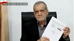 Iran says it will reclose Strait of Hormuz