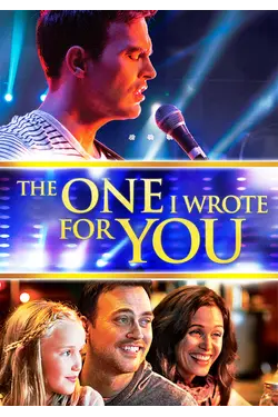 The One I Wrote for You