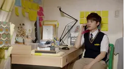 It's Okay, That's Love