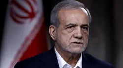 Iran Reportedly Responds to US Peace Proposal