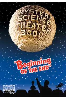 Beginning of the End