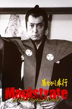 Magistrate of the Floating World