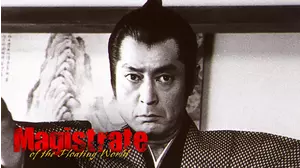 Magistrate of the Floating World