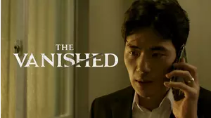 The Vanished