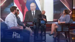 Homeless and "Engaged" to Putin?