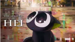 The Legend Of Hei