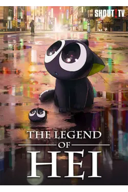 The Legend Of Hei