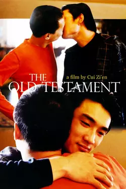 The Old Testament