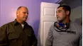 Holmes Inspection