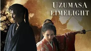 UZUMASA LIMELIGHT