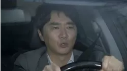 Victory