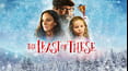 The Least Of These- A Christmas Story