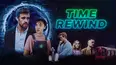 Time Rewind
