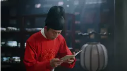 04 Weaving a Tale of Love