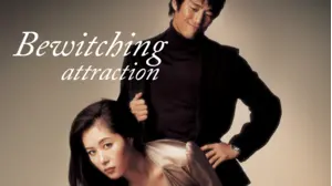 Bewitching Attraction
