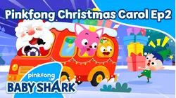 Pinkfong Christmas Carol Ep2