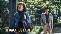 The Bacchus Lady