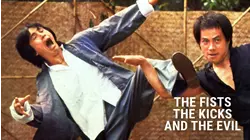 The Fists, the Kicks and the Evil
