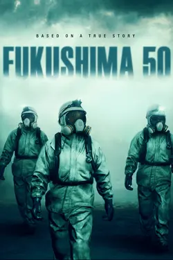 Fukushima 50
