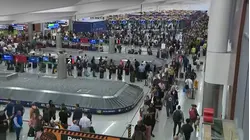 What airport lines look like right now