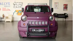 Why Are Cars So Expensive In Tunisia
