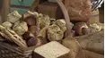 Baking with Julia