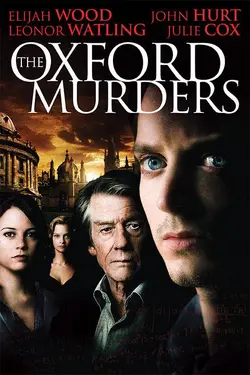 The Oxford Murders