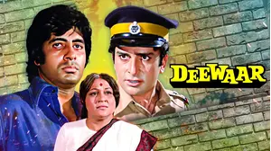 Deewaar
