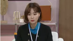 The Love in Your Eyes