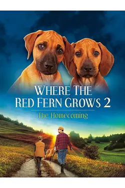 Where the Red Fern Grows: Part Two