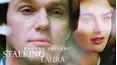 Stalking Laura