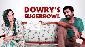 Dowry's Sugar Bowl