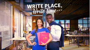 Write Place, Write Time