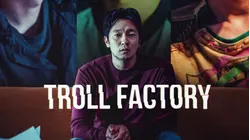 Troll Factory
