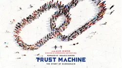 Trust Machine
