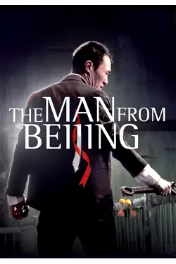 The Man From Beijing