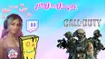 The DanDangler Call of Duty Warzone