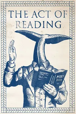 The Act of Reading